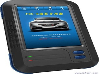 F3S - E car diagnostic instrument
