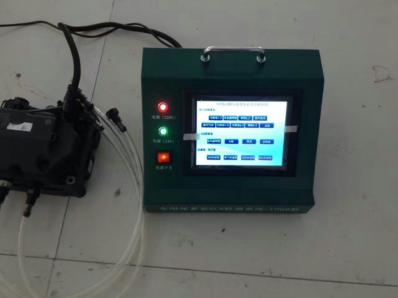 SCR-700 urea pump detector